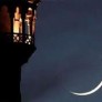 افسوس که…!