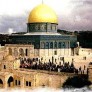 نماز در قدس